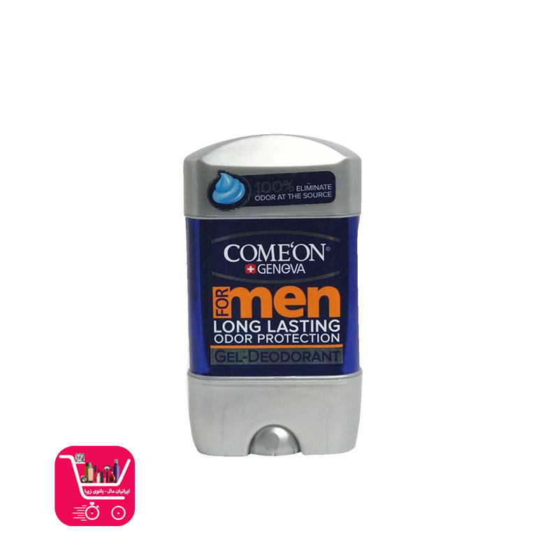 COMEON | مام ژلی مردانه کامان  |  خنک کننده و کنترل کننده بوی بد عرق 75 میلی لیتر (کد محصول 3045)